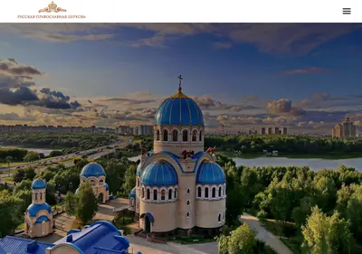 Снимок главной страницы 1000let.ru