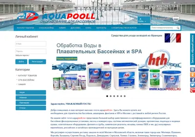Снимок главной страницы aquapooll.ru