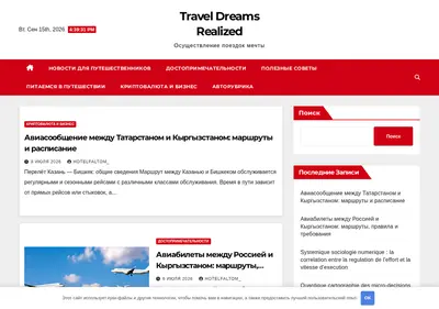 Снимок главной страницы bengunnparus.ru
