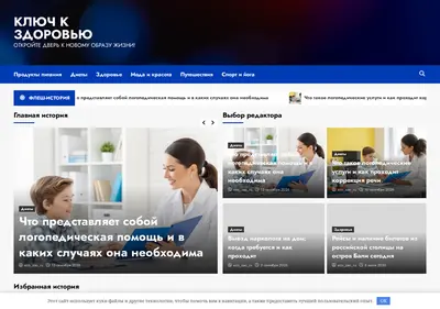 Снимок главной страницы blinyrecept.ru
