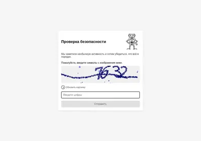 Снимок главной страницы alegarage.ru