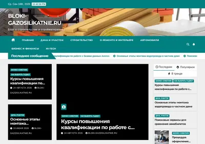 Снимок главной страницы bloki-gazosilikatnie.ru
