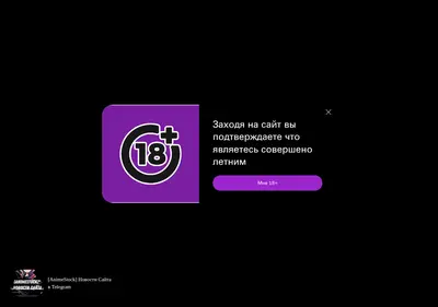 Снимок главной страницы animestock.ru