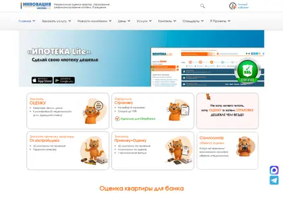 Снимок главной страницы centr-i.ru