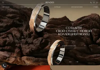 Снимок главной страницы bendes.ru