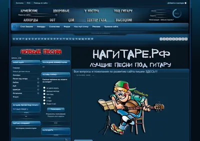 Снимок главной страницы 1dimka.ru
