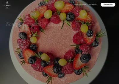Снимок главной страницы brownievl.ru
