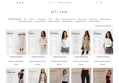 Снимок главной страницы all-sew.ru