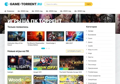Снимок главной страницы game-torrent.ru