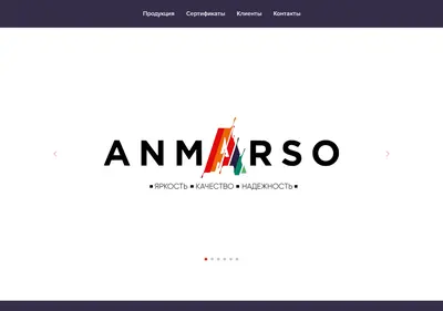 Снимок главной страницы anmarsoms.ru