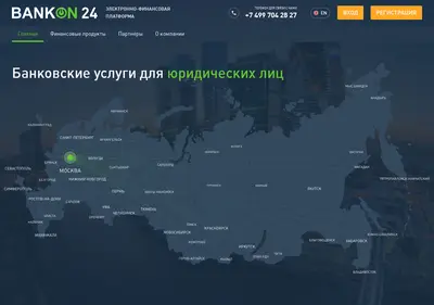 Снимок главной страницы bankon24.ru