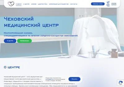 Снимок главной страницы chekhovmc.ru