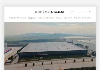 Снимок главной страницы boheme.su