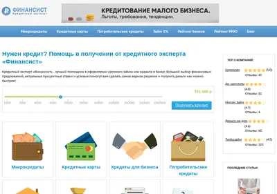 Снимок главной страницы vfn.su