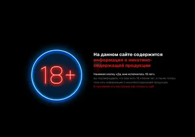 Снимок главной страницы blacktab.ru