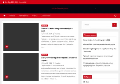 Снимок главной страницы net-life.net.ru