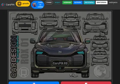 Снимок главной страницы carspin.ru