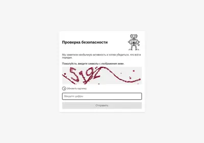 Снимок главной страницы agregatparts.ru
