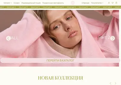 Снимок главной страницы bykary.ru