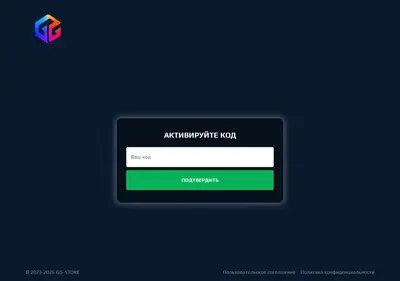 Снимок главной страницы gg-store.su