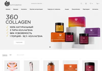 Снимок главной страницы 360shop.ru