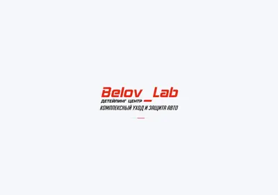 Снимок главной страницы belovdetailing.ru