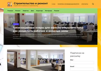 Снимок главной страницы 4fz.ru
