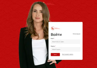 Снимок главной страницы bestchinese.ru