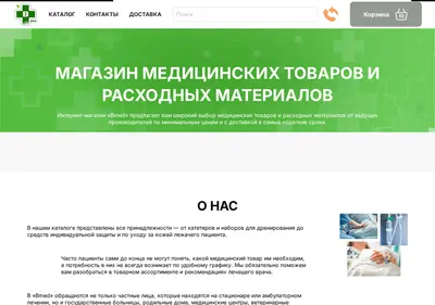 Снимок главной страницы bmed-life.ru