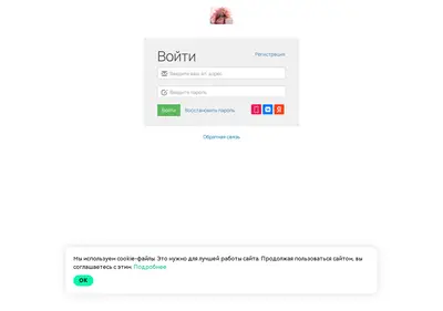 Снимок главной страницы bodybymasha.ru