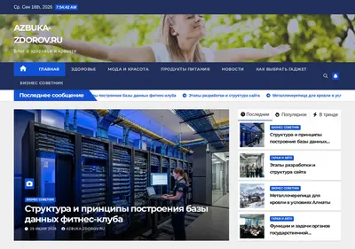 Снимок главной страницы azbuka-zdorov.ru