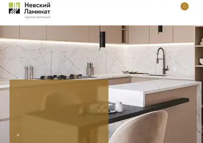Снимок главной страницы alternative-top.ru