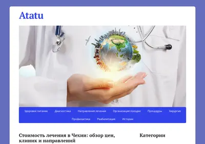 Снимок главной страницы atatu.ru