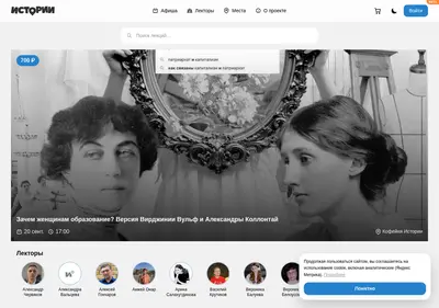 Снимок главной страницы barzhahub.ru