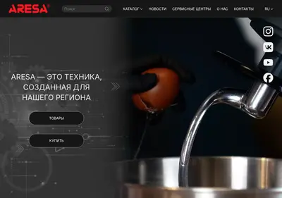 Снимок главной страницы aresa-techno.ru