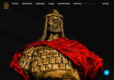 Снимок главной страницы bk-nevsky.ru