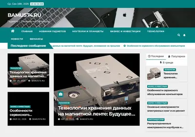 Снимок главной страницы bamus74.ru