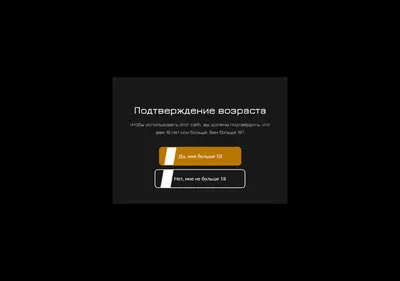 Снимок главной страницы club-amsterdam.ru