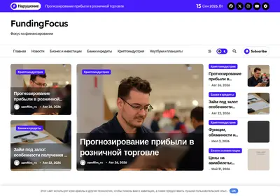 Снимок главной страницы bigwharf.ru