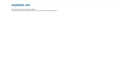 Снимок главной страницы mrweb.ru