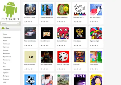 Снимок главной страницы apps-gamesworld.ru