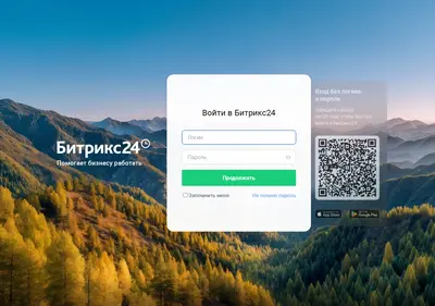 Снимок главной страницы bitstaff.ru