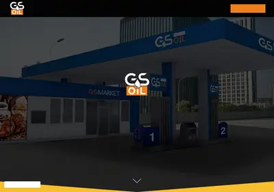 Снимок главной страницы azs-gsoil.ru