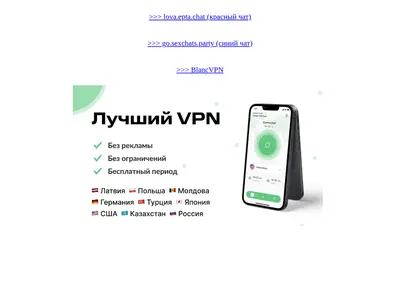 Снимок главной страницы bup.su