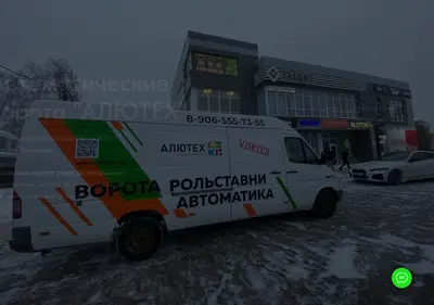Снимок главной страницы vortex.su