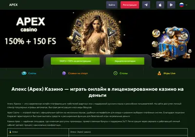 Снимок главной страницы 3df.ru