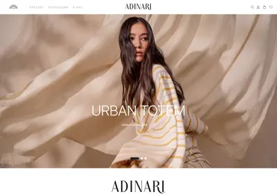 Снимок главной страницы adinari.ru
