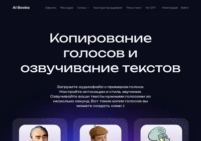 Снимок главной страницы aibooks.ru
