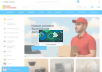Снимок главной страницы allpackyar.ru