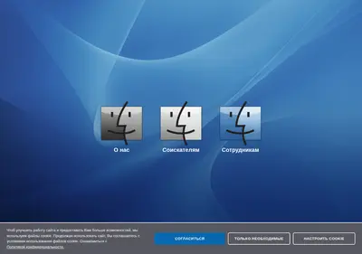 Снимок главной страницы bm-corp.ru